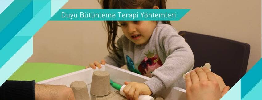 Методы терапии сенсорной интеграции