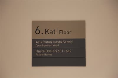 Açık Klinik Tabelası - 1