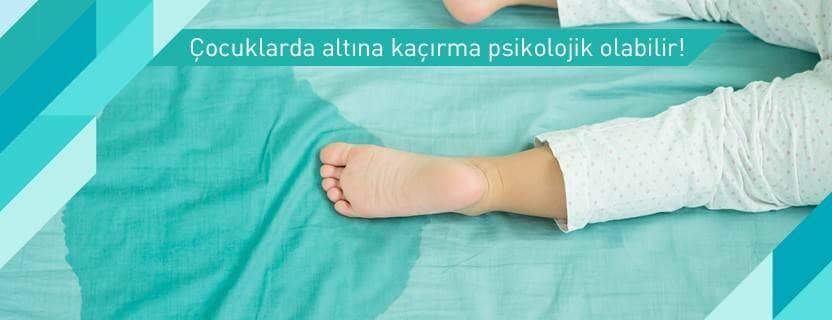 سلس البول عند الأطفال