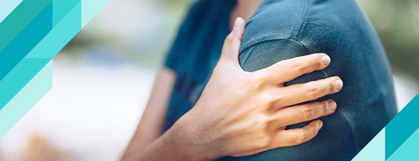 Если движения ваших плеч ограничены, берегитесь!